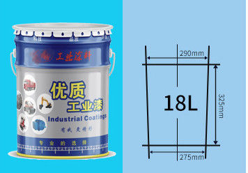 ถังสีโลหะทองเหลือง 18L สําหรับสีอุตสาหกรรม