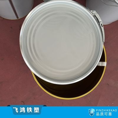 ถังสีโลหะ 25L สําหรับการเก็บสารเคมีที่มีประสิทธิภาพสูง